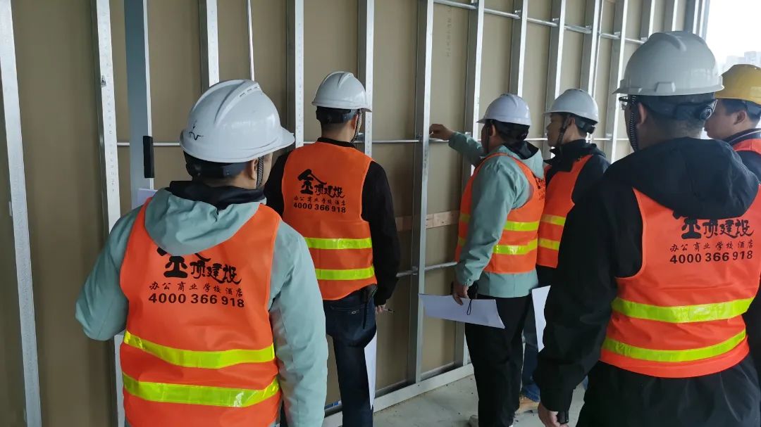 以铁腕守安全 以匠心铸标杆|金顶建设月度标杆项目品质大巡检 - 广东省金顶建设工程有限公司