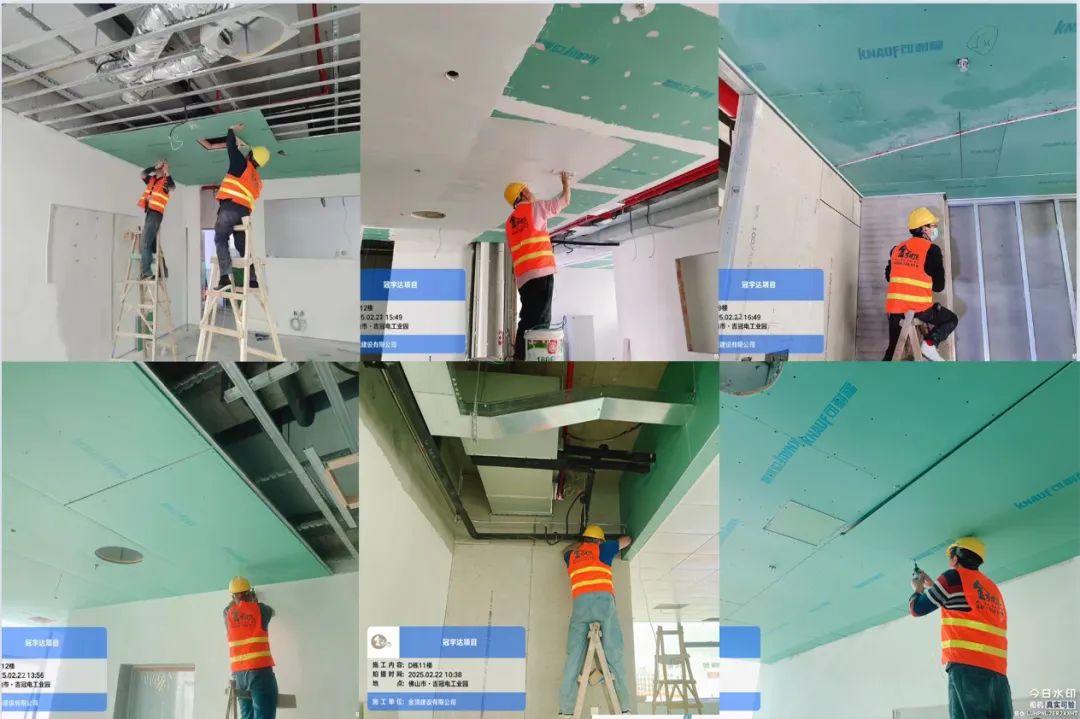以匠心筑品质 以行动践承诺|金顶建设每月标杆项目品质大巡检 - 广东省金顶建设工程有限公司